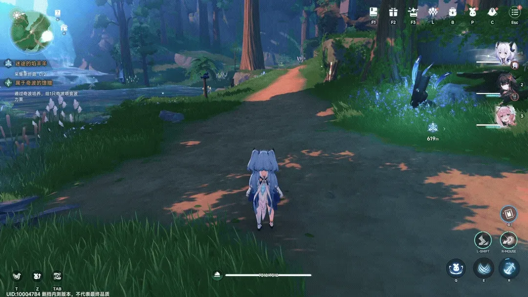 Charged ATK